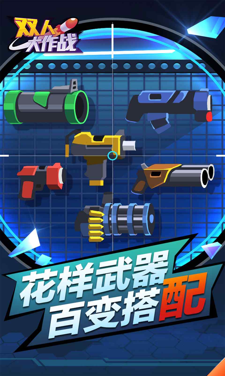 sj~opensj_6001309a1eec9.jpg