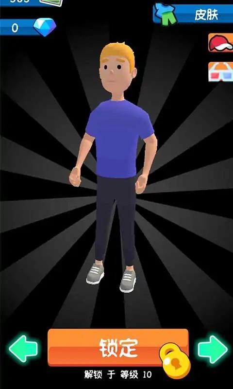 u8d27u8fd0u5927u4ea8