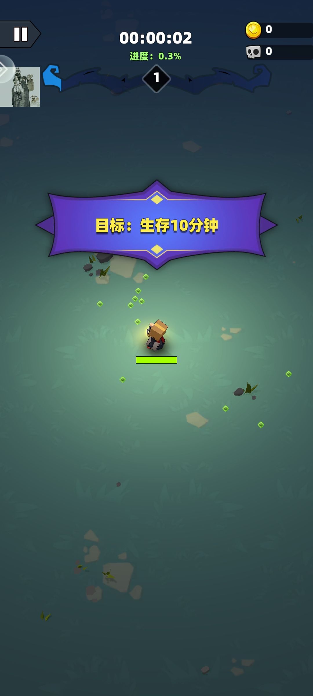 u52c7u95efu6076u9b54u57ce