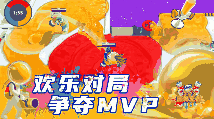 u989cu6599u738bu80053v3