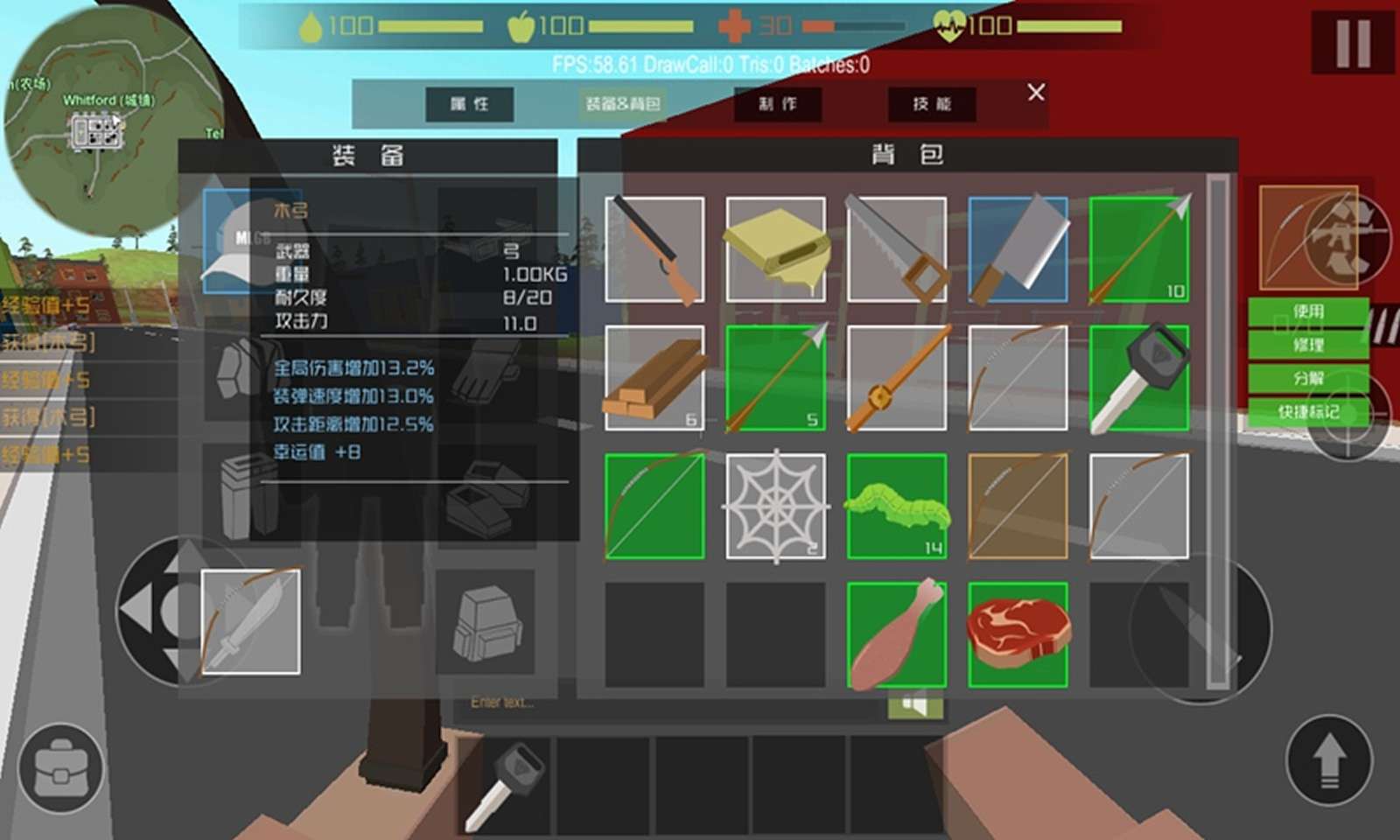 sj~168738_screenshot_5f155660e6819.jpg