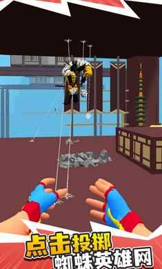 u86dbu7f51u5927u5e08