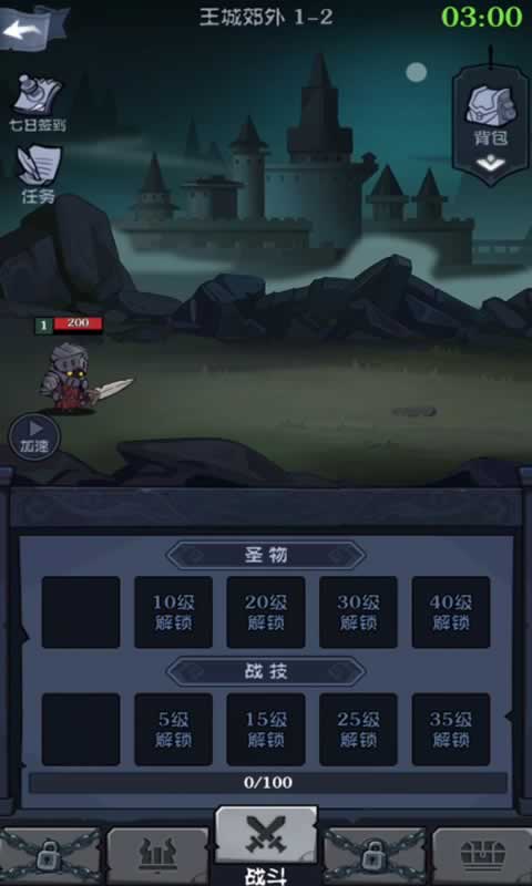 sj~261150_screenshot_6438af0fdde72.jpeg