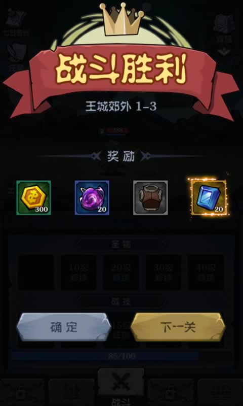 sj~261150_screenshot_6438af10580ed.jpeg