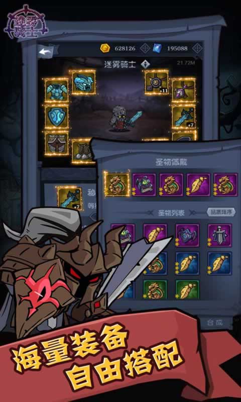 sj~261150_screenshot_64360726e199a.jpeg