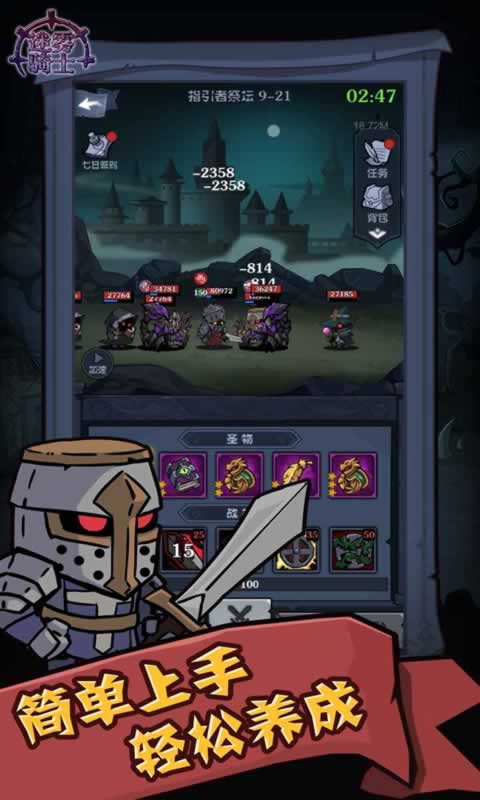 sj~261150_screenshot_643607265f114.jpeg