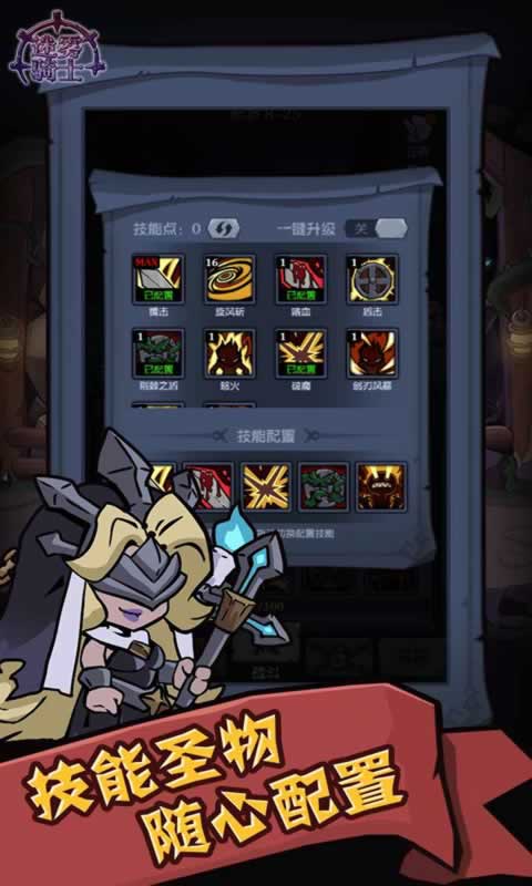 sj~261150_screenshot_643607273f990.jpeg