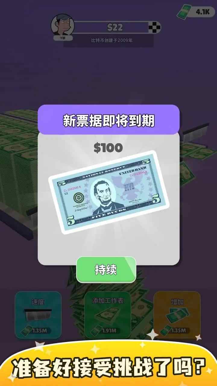 u5370u949eu673au653eu7f6eu5927u4ea8