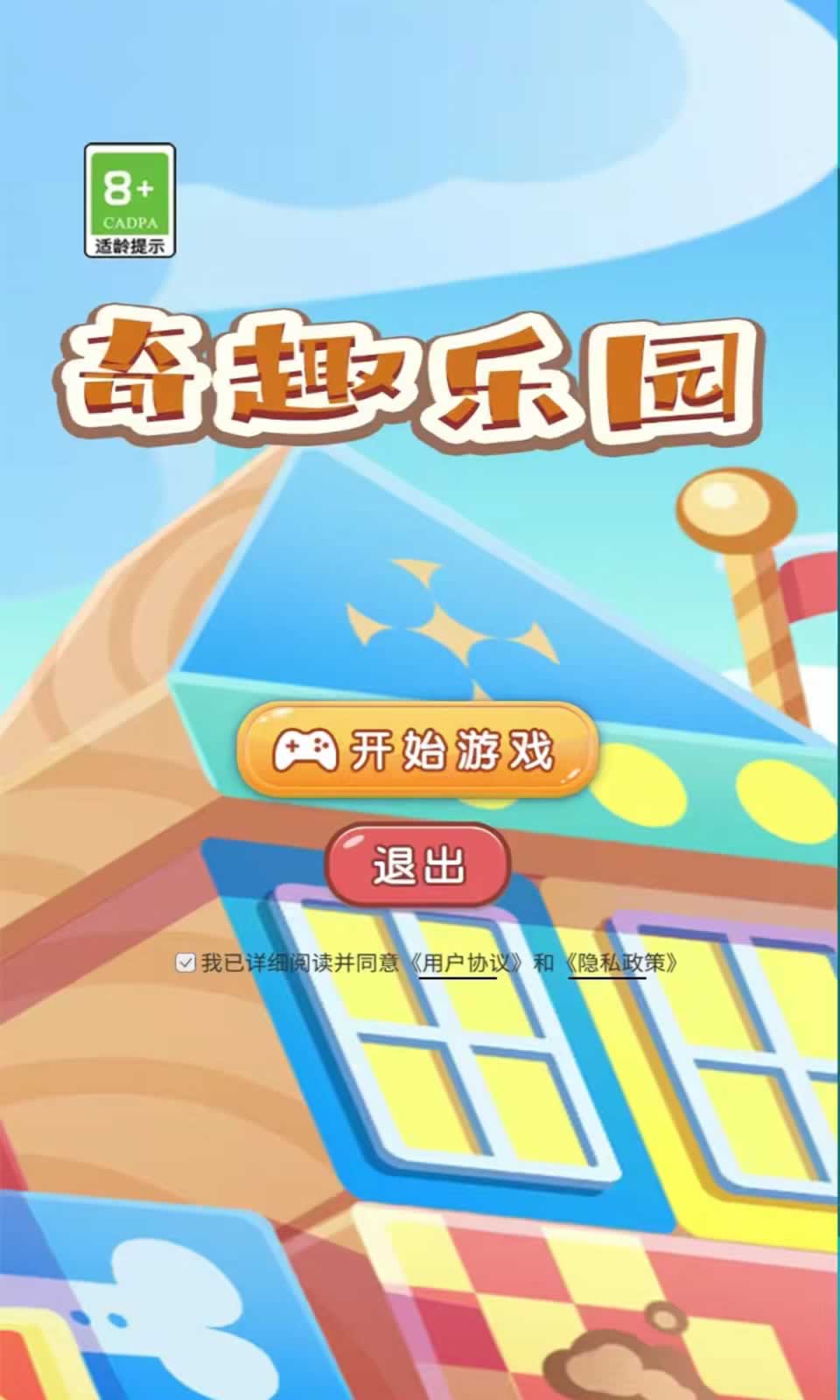 sj~258521_screenshot_640ec22c94caf.jpeg