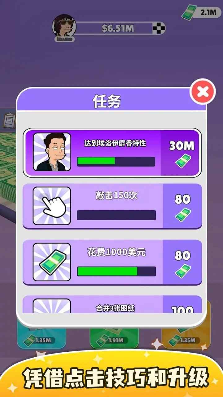 u5370u949eu673au653eu7f6eu5927u4ea8