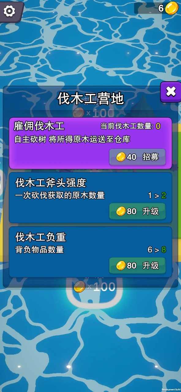 u5c9bu5c7fu8d44u6e90u5927u4ea8