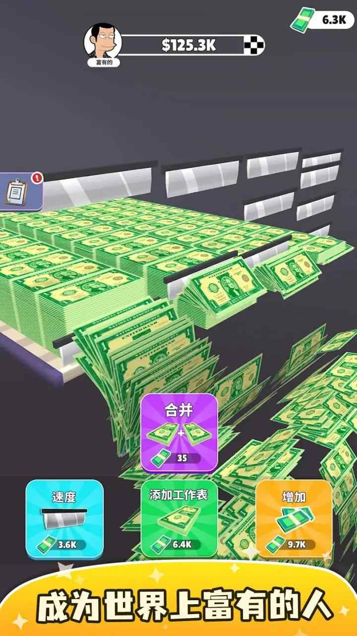 u5370u949eu673au653eu7f6eu5927u4ea8