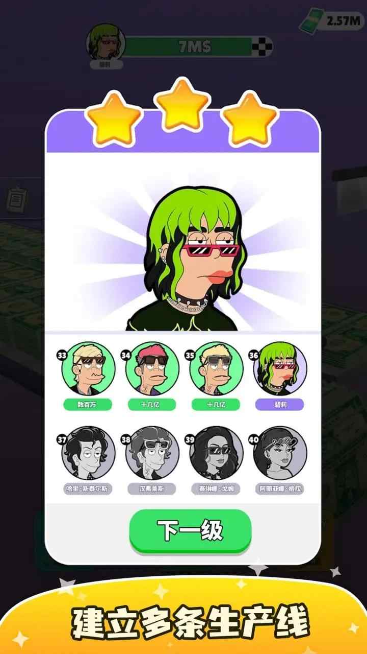 u5370u949eu673au653eu7f6eu5927u4ea8