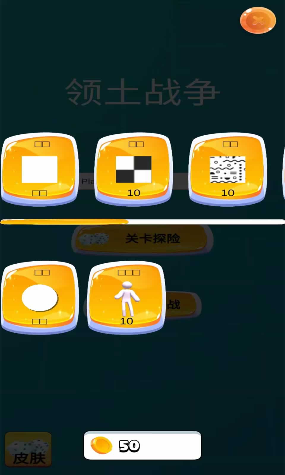 sj~258521_screenshot_640ec22e4d654.jpeg