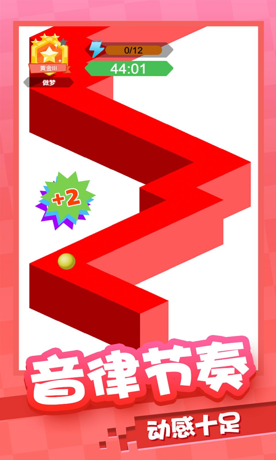 sj~172508_screenshot_5f48a8a90922a.jpg