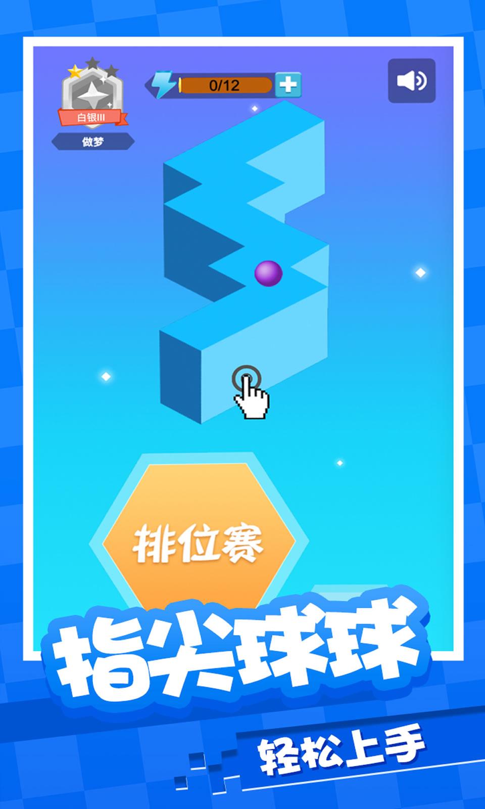 sj~172508_screenshot_5f48a8aa4b544.jpg