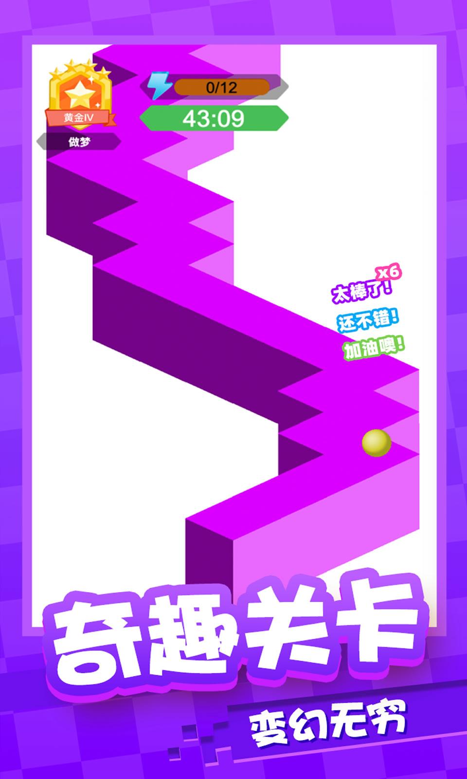 sj~172508_screenshot_5f48a8aba12ec.jpg
