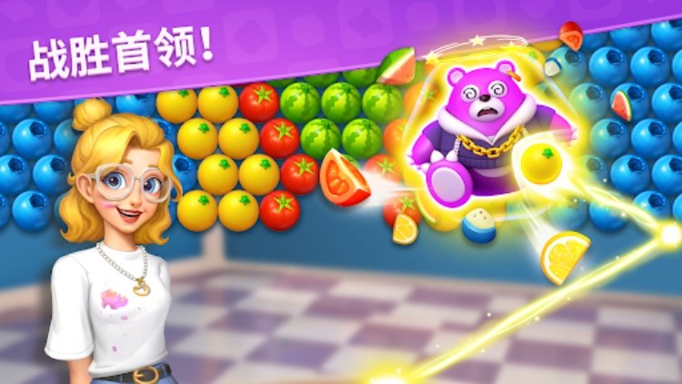泡泡设计家