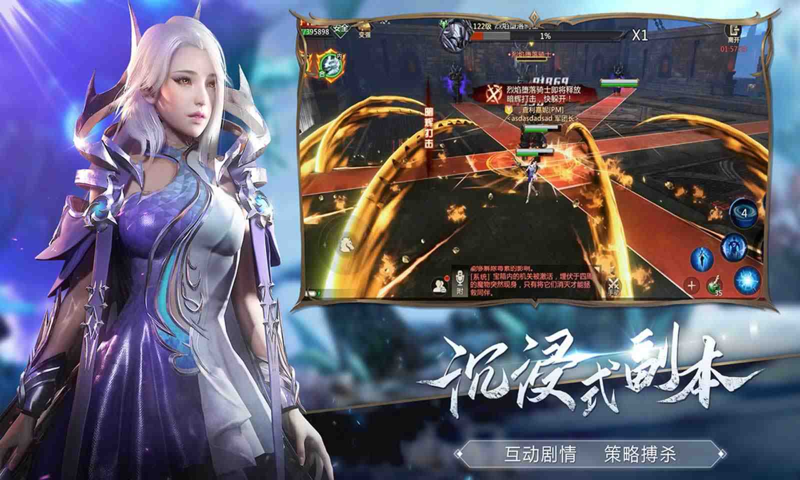sj~176154_screenshot_5f90e62f3cd8e.jpg