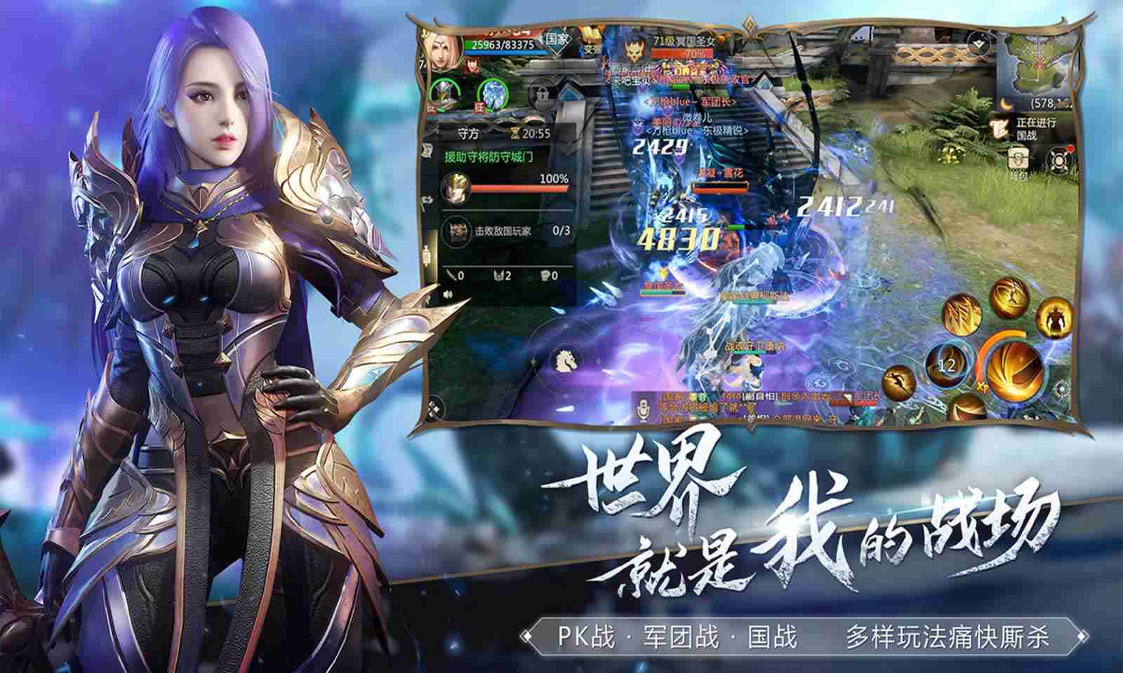sj~176154_screenshot_5f90e630c89e8.jpg