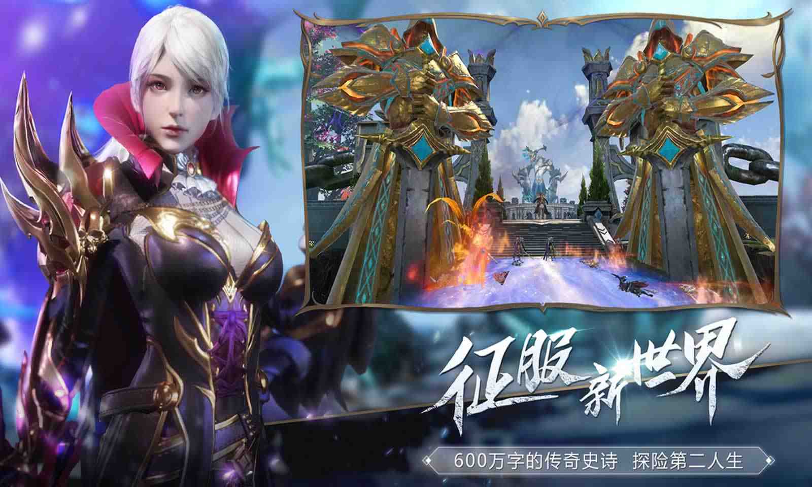 sj~176154_screenshot_5f90e6327a354.jpg