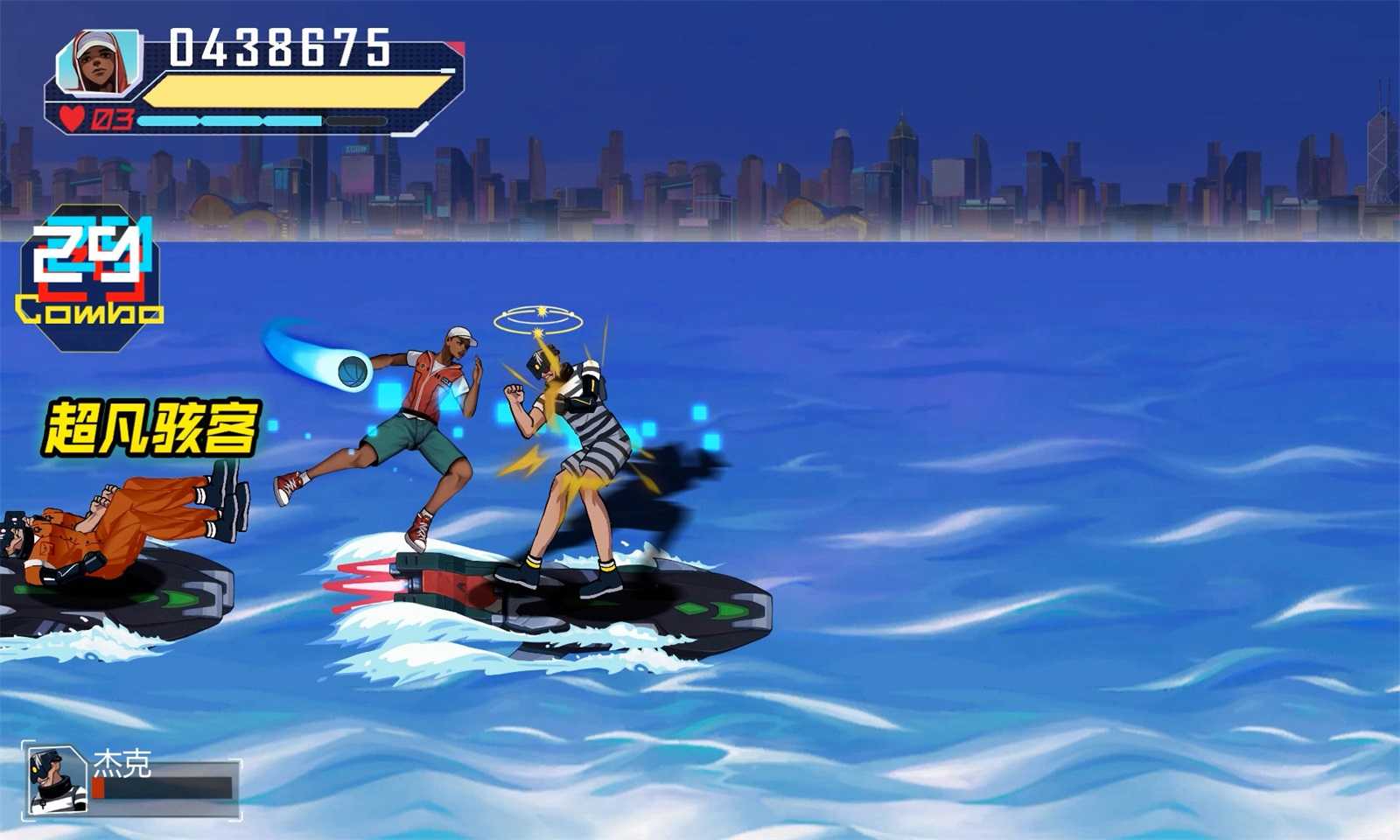 sj~180095_screenshot_62552e0e3cd16.jpeg