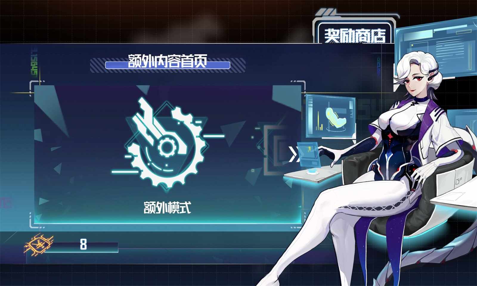 sj~180095_screenshot_62552e0e9fcf7.jpeg