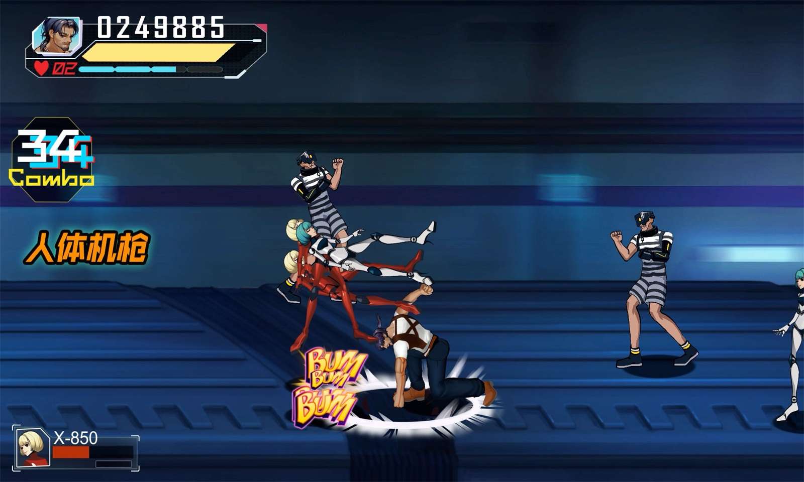 sj~180095_screenshot_62552e0f0a87f.jpeg