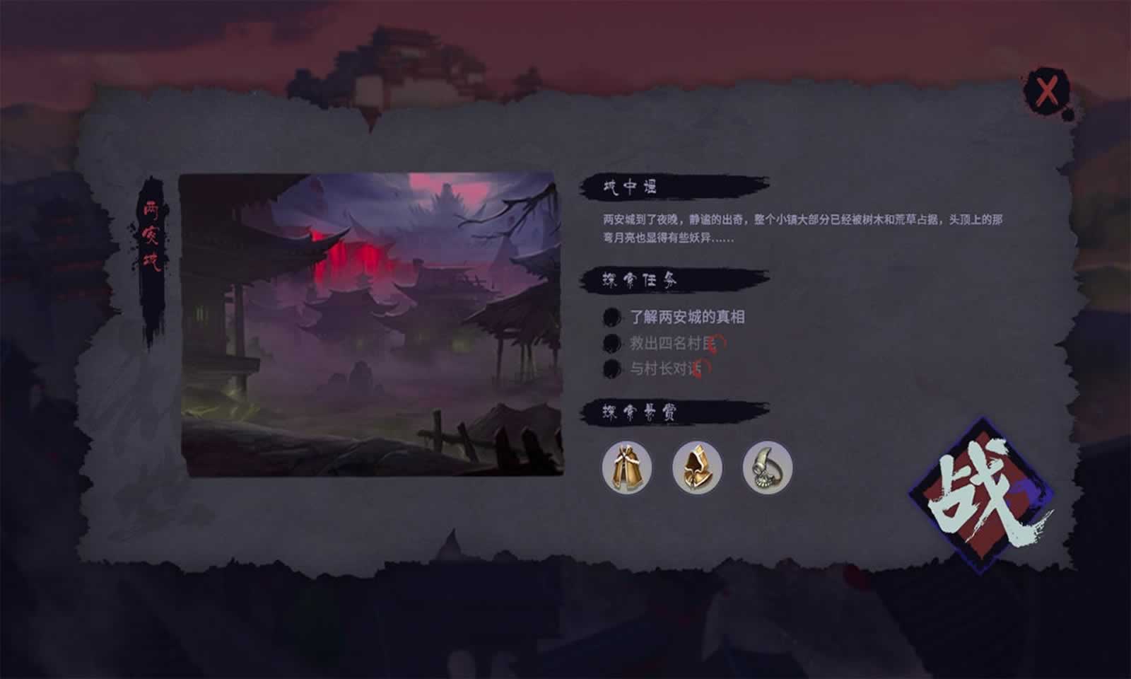 sj~222065_screenshot_61973d13d7903.jpg