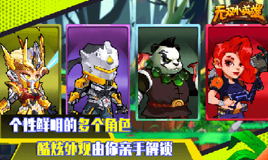 sj~opensj_81033_61f1fcf3e71fd.png