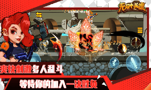 sj~opensj_81033_61f1fcf51c85c.png
