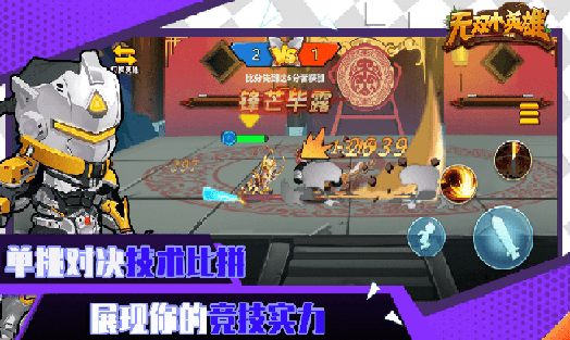 sj~opensj_81033_61f1fcf492d8a.png