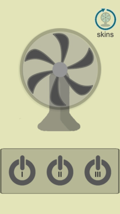 Ventilador