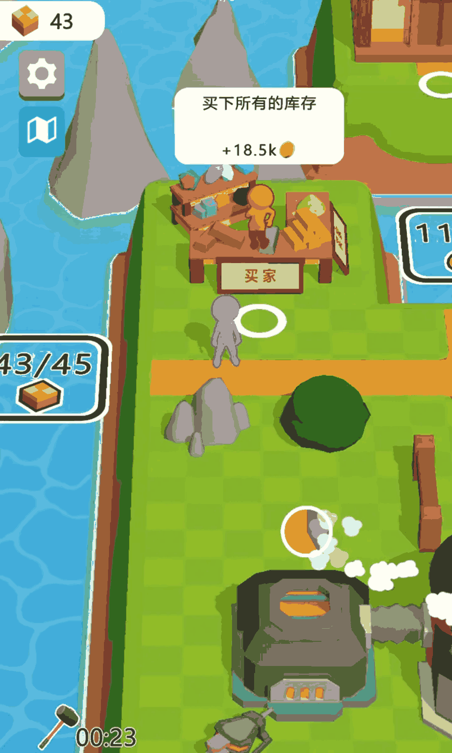 u54b1u5bb6u6709u77ff2