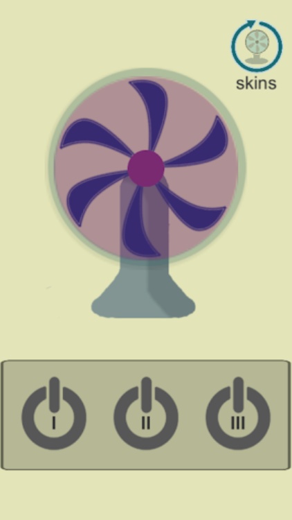 Ventilador