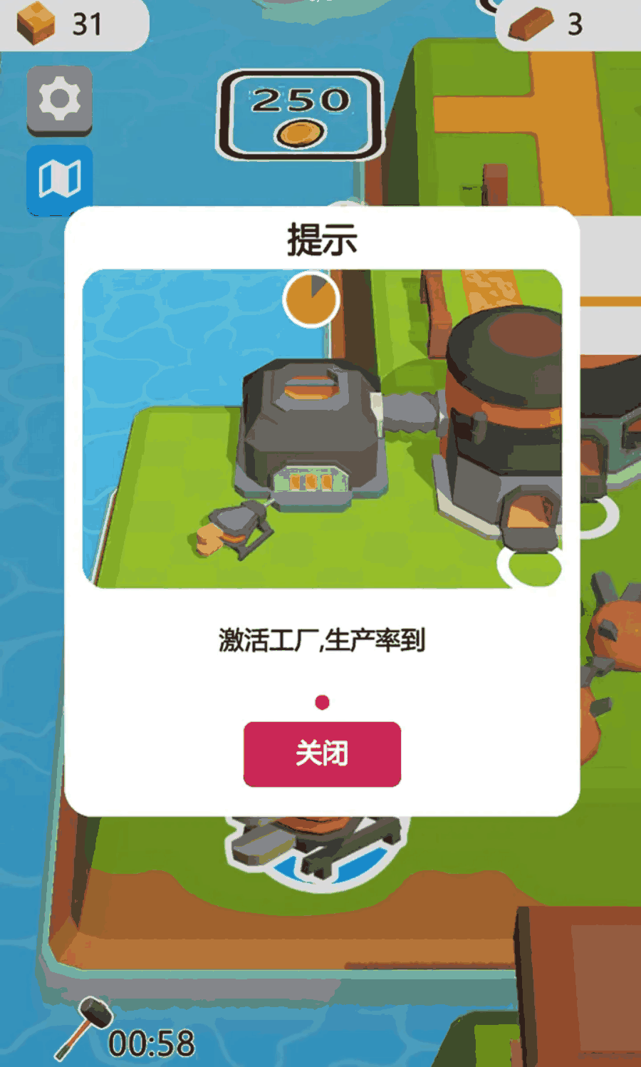 u54b1u5bb6u6709u77ff2