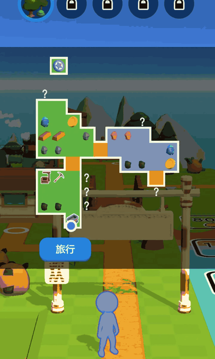 u54b1u5bb6u6709u77ff2