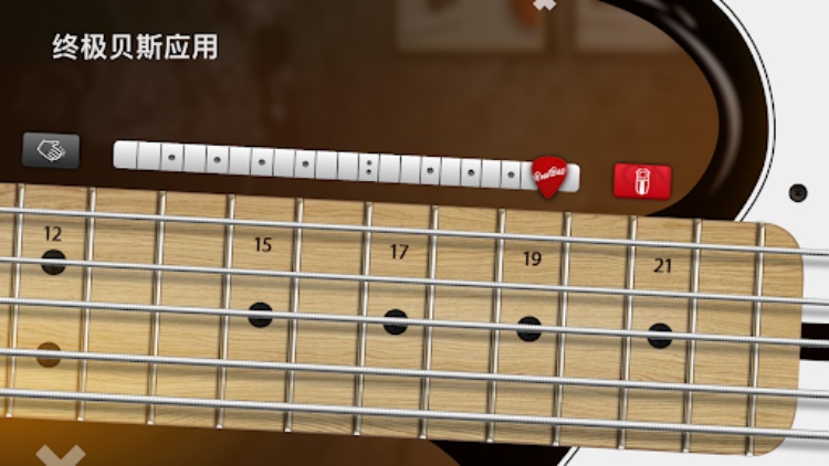 Real Bass：低音吉他