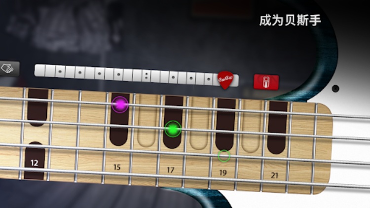 Real Bass：低音吉他