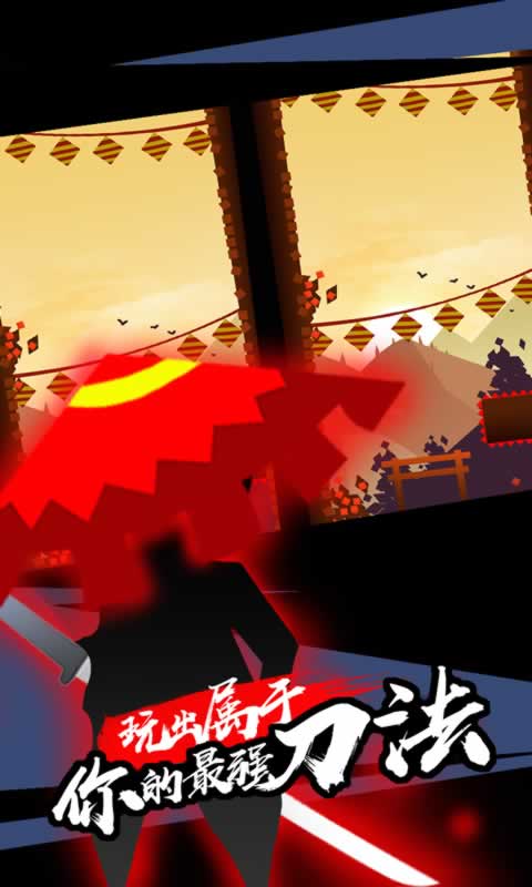 sj~129395_screenshot_5be678c96e0a0.jpg