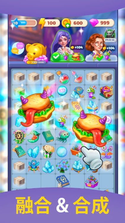 Weekday Merge: 合并游戏 & 益智冒险游戏