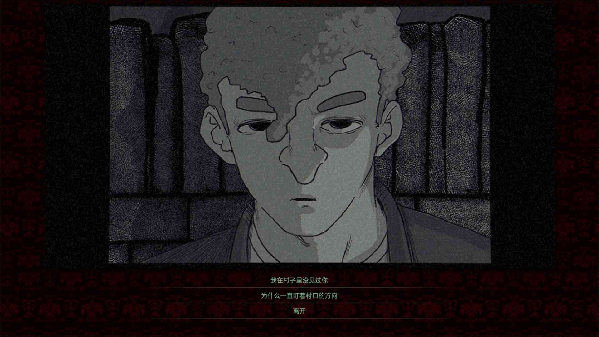 ss_11c63eba4289c4a3e13b84705068959b48cc5b63.1920x1080.jpg