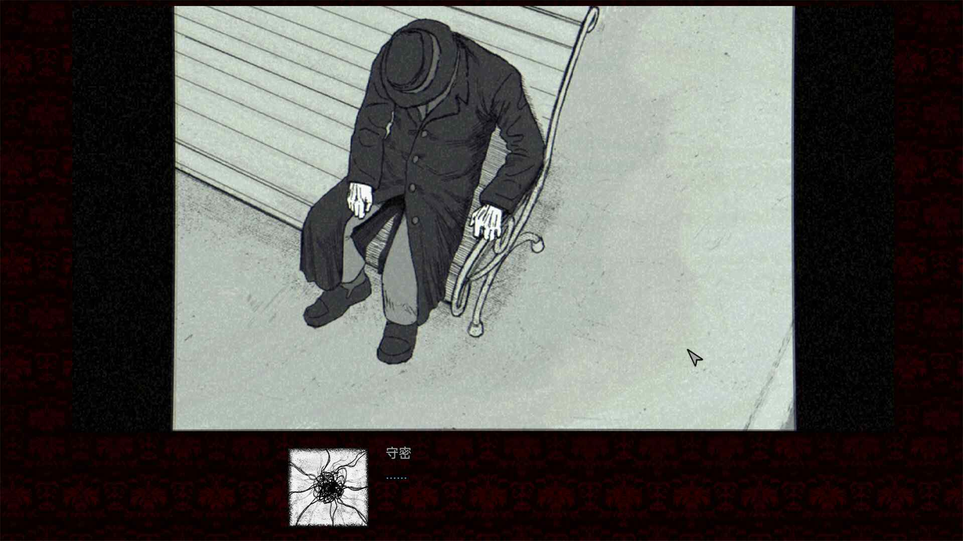 ss_edba00d636c3689014243fb4e4887327d7846b36.1920x1080.jpg