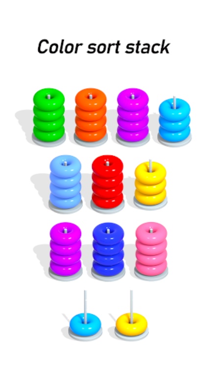 色环：环排序 ASMR 3D