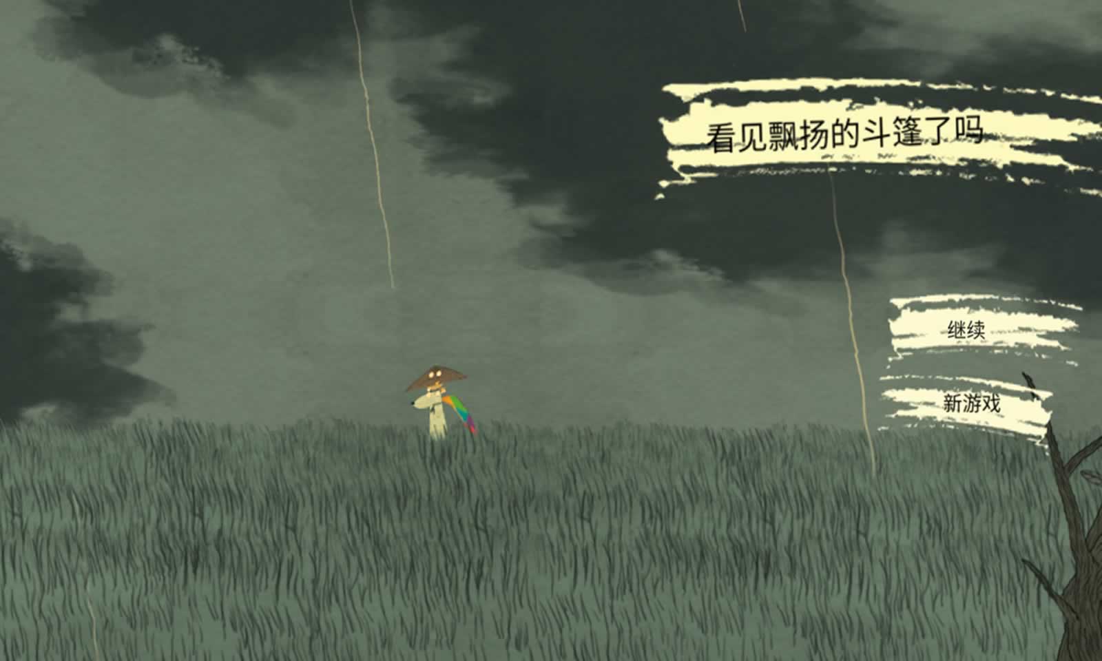 sj~181268_screenshot_5fdb25bde66c0.jpg