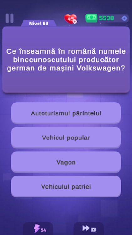 Tărâmul cuvintelor Joc trivia