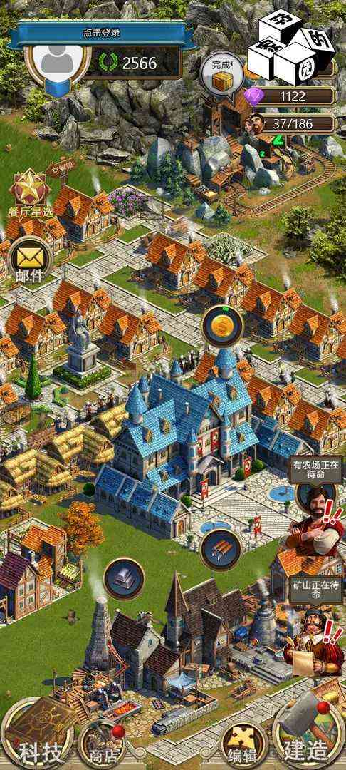 u4f60u7684u5bb6u56ed