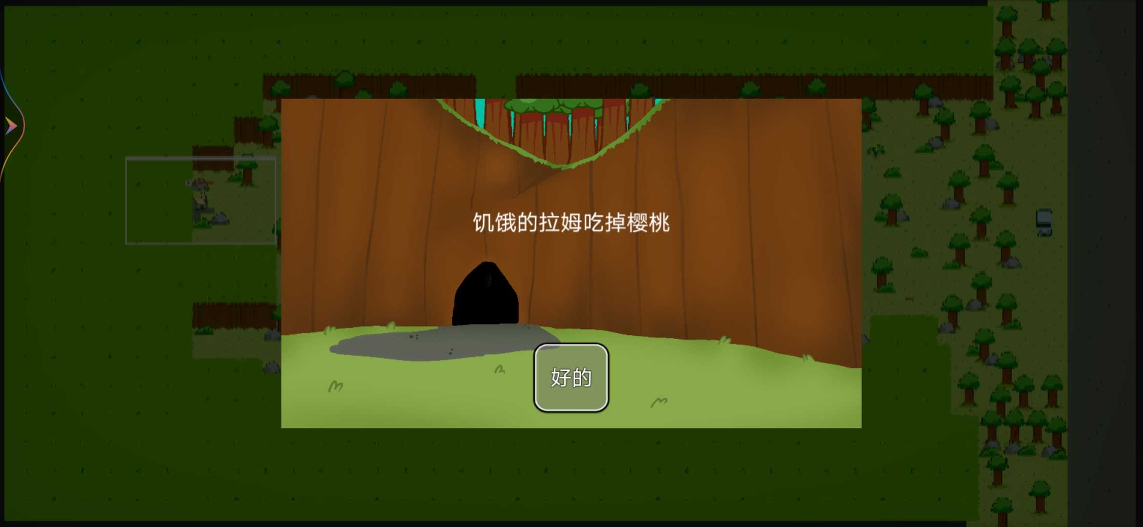 u8d2au5403u7684u62c9u59c6