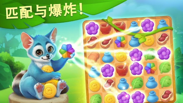 Cradle of Maya: Match 3 Puzzle