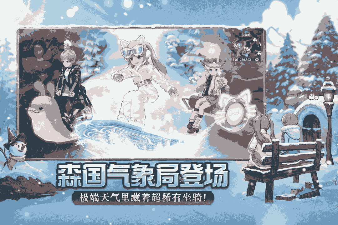 e8645146d43eefc23d1737dafa529dcf_u7ed3u679c.png
